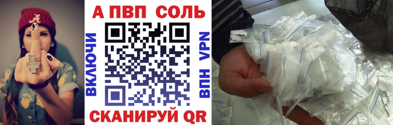 Где купить наркоту Махачкала Cocaine  А ПВП  АМФЕТАМИН  Меф мяу мяу  Галлюциногенные грибы  ГАШИШ 