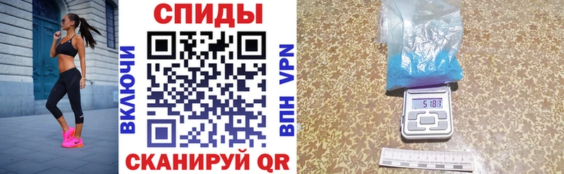 это какой сайт  где найти наркотики  Махачкала  АМФЕТАМИН 98% 