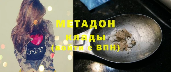 меф Алексин