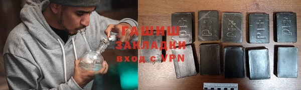 скорость mdpv Алексеевка