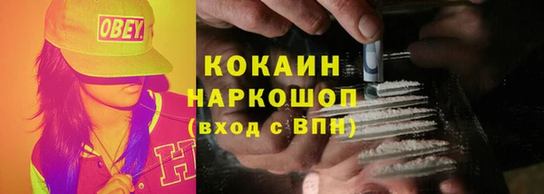 меф Алексин