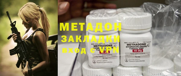 меф Алексин
