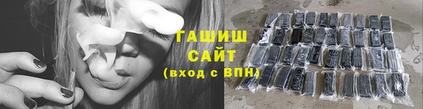 эйфоретик Навашино