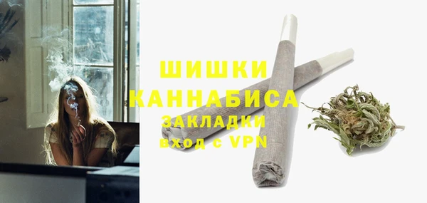 марихуана Алзамай