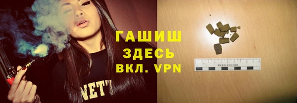 марихуана Алзамай