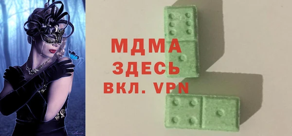 марихуана Алзамай