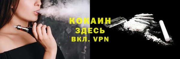 скорость mdpv Алексеевка