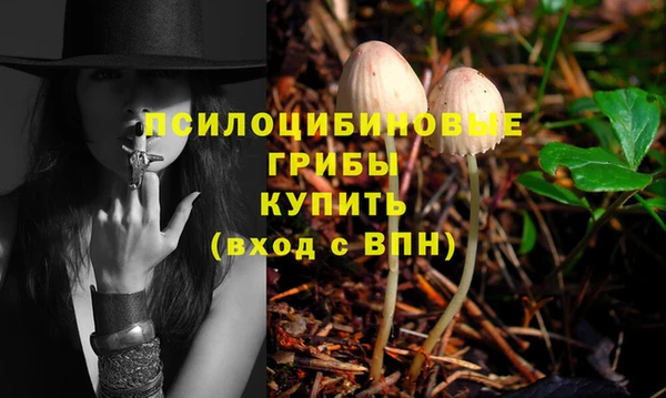 марихуана Алзамай