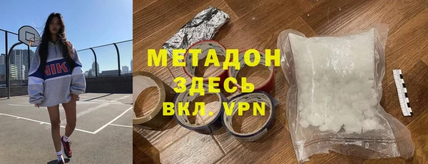 меф Алексин