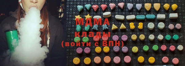 марихуана Алзамай