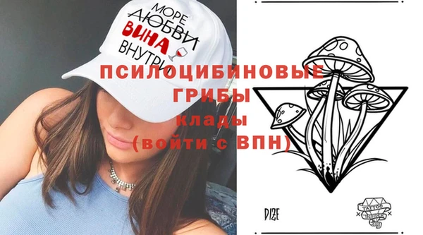 марихуана Алзамай