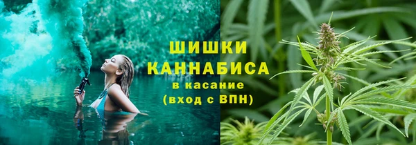 кокаин VHQ Наволоки