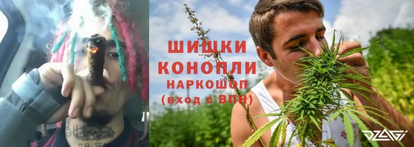 мдма Надым