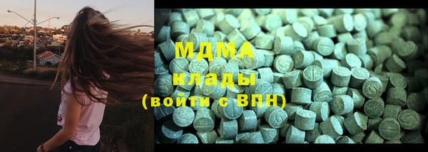 марихуана Алзамай