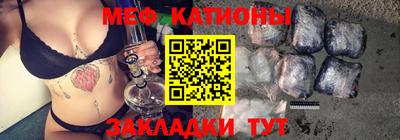 jwh Керчь