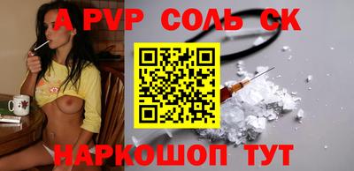 марки lsd Кизилюрт