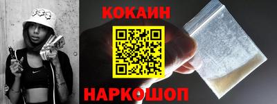 мефедрон Кизляр