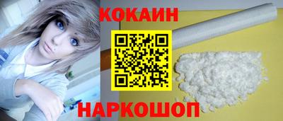 jwh Керчь