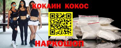 jwh Керчь
