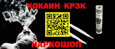 jwh Керчь