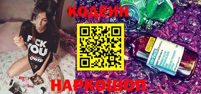 мефедрон Кизляр