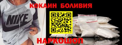 мефедрон Кизляр