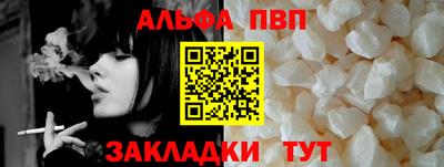 jwh Керчь