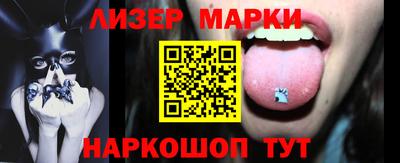 мефедрон Кизляр