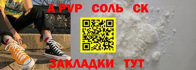 мефедрон Кизляр