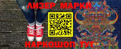 jwh Керчь