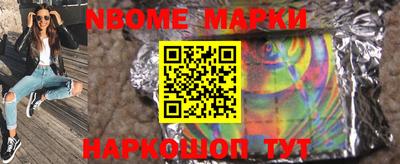 марки lsd Кизилюрт