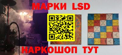 мефедрон Кизляр