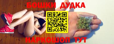 мефедрон Кизляр