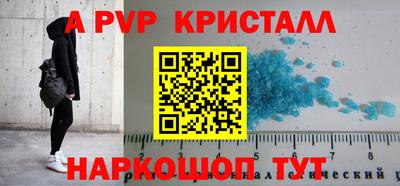 марки lsd Кизилюрт