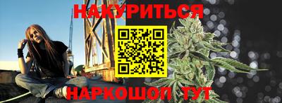 мефедрон Кизляр