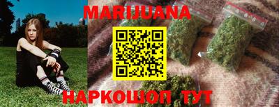 марки lsd Кизилюрт