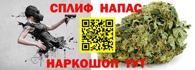 мефедрон Кизляр