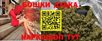мефедрон Кизляр