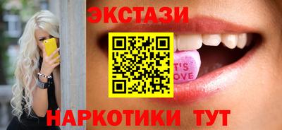 мефедрон Кизляр