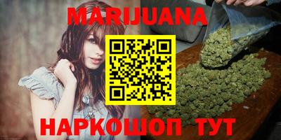 марки lsd Кизилюрт