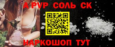 jwh Керчь