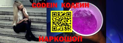 марки lsd Кизилюрт
