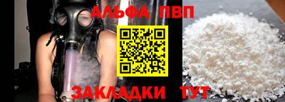 марки lsd Кизилюрт