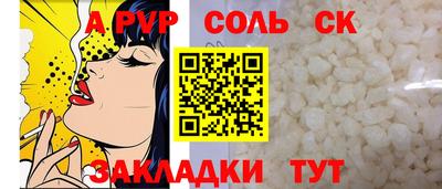 jwh Керчь