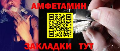 мефедрон Кизляр