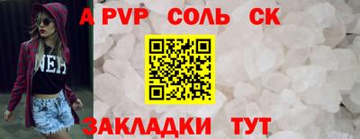 марки lsd Кизилюрт
