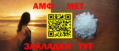 мефедрон Кизляр