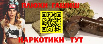 марки lsd Кизилюрт