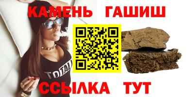 мефедрон Кизляр