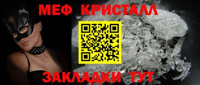 jwh Керчь